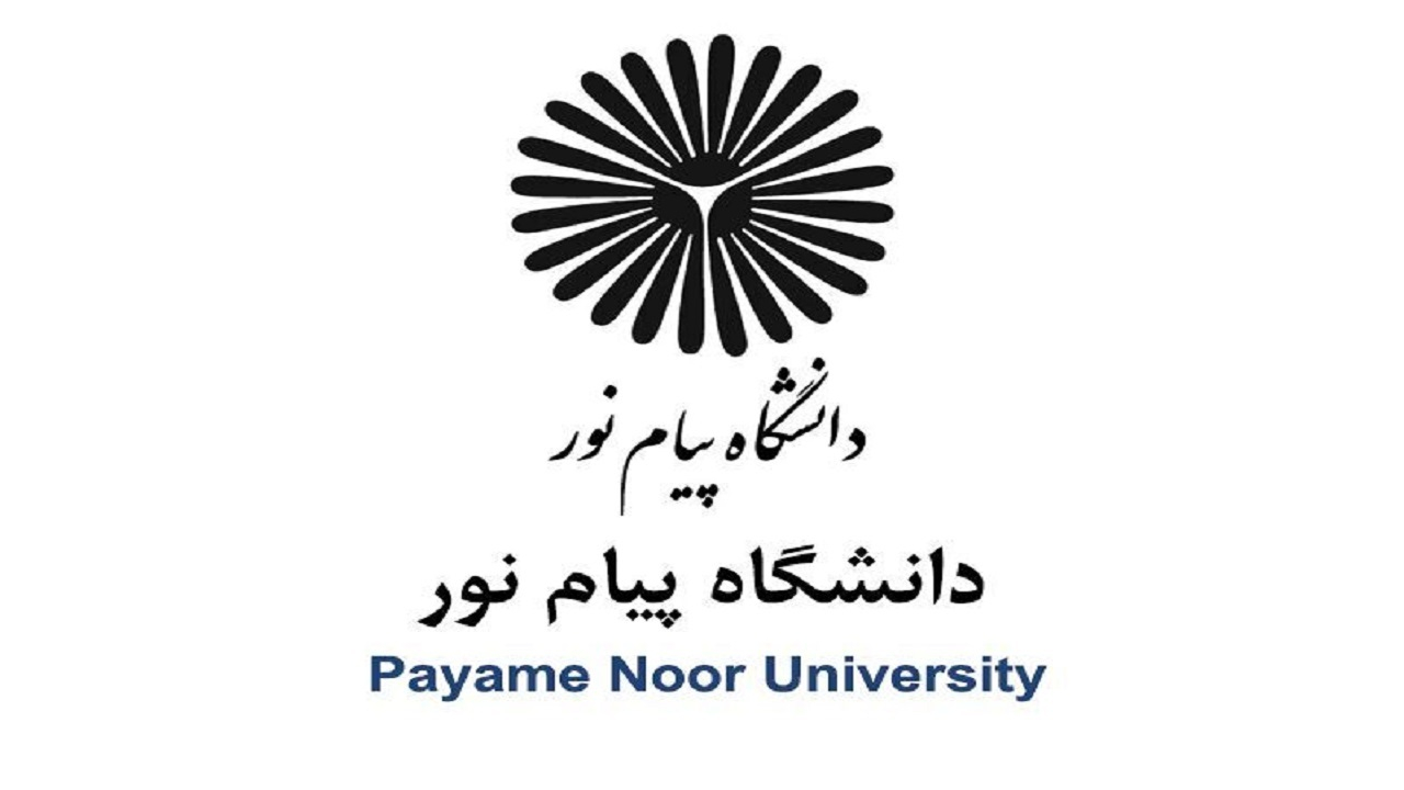 آغاز ثبت نام آزمون زبان دکتری پیام نور