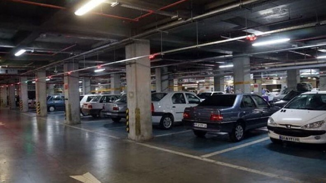 بهای پارکینگهای شهرداری تهران برای سال آینده مشخص شد