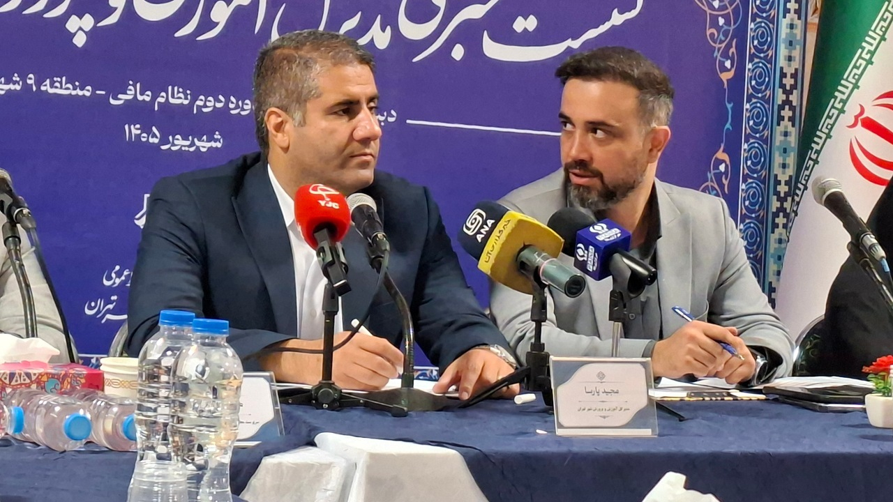 ممنوعیت هرگونه شرط‌گذاری مالی برای ثبت‌نام در مدارس دولتی