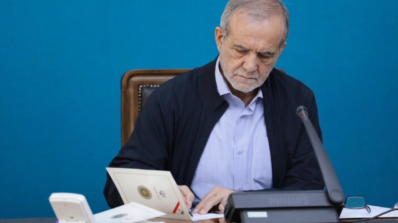 پزشکیان: توصیههای رهبر انقلاب نصب العین مسئولان کشور است
