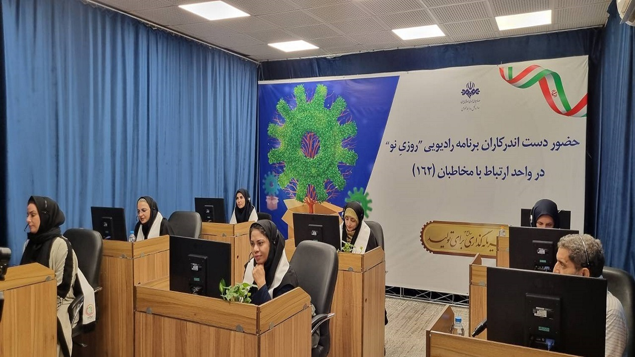 از مطالبهگری تا همفکری: روایت گفتوگوی بیواسطه عوامل رادیو اقتصاد با مردم