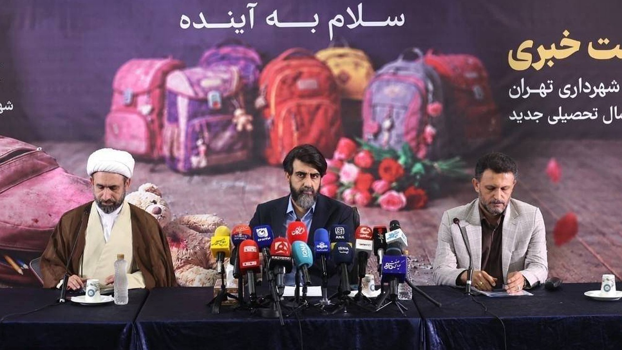 جزئیات برنامههای شهرداری تهران برای آغاز سال تحصیلی