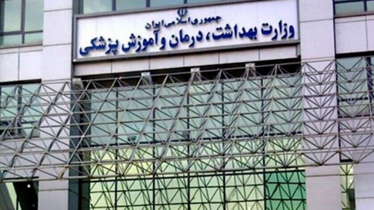 تصمیم وزیر بهداشت برای حمایت از دستیاران پزشکی در ایام اربعین