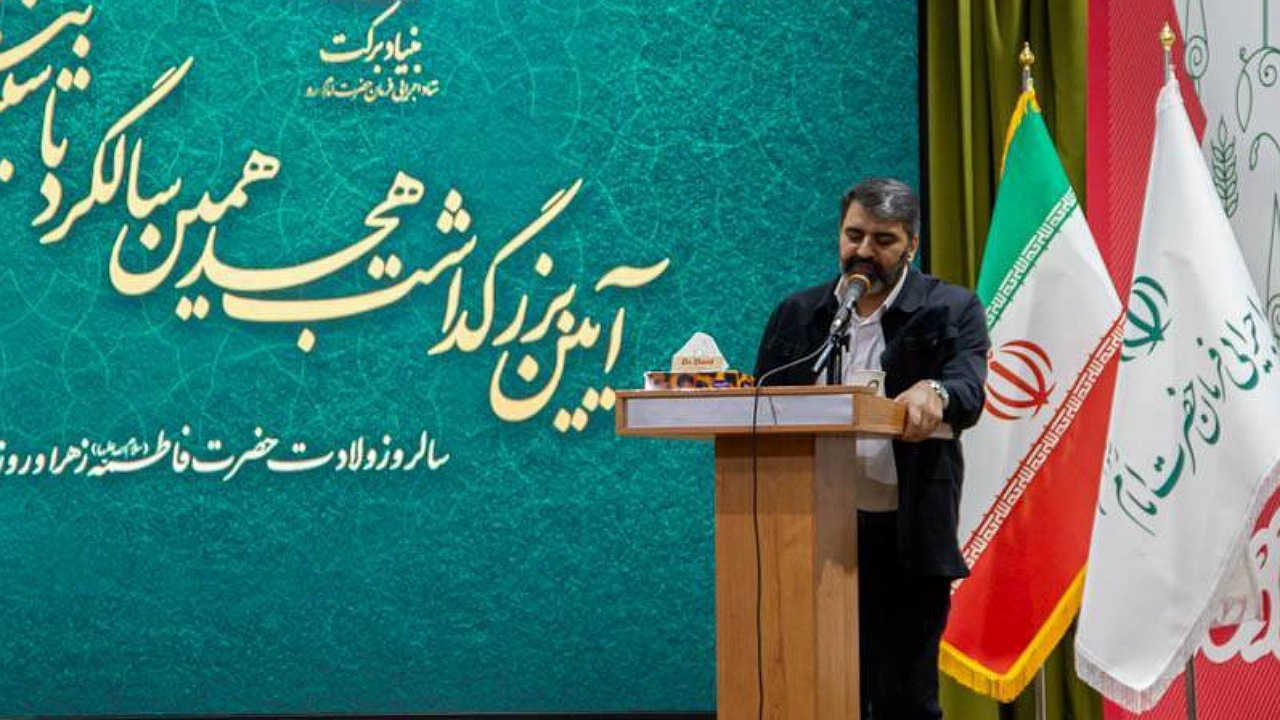 منتخب گروههای جهادی کشور اعلام شدند