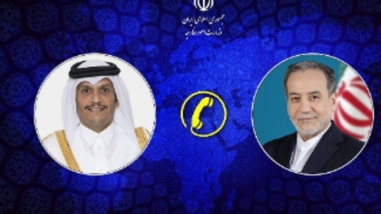 گفت‌وگوی تلفنی وزرای امور خارجه جمهوری اسلامی ایران و قطر