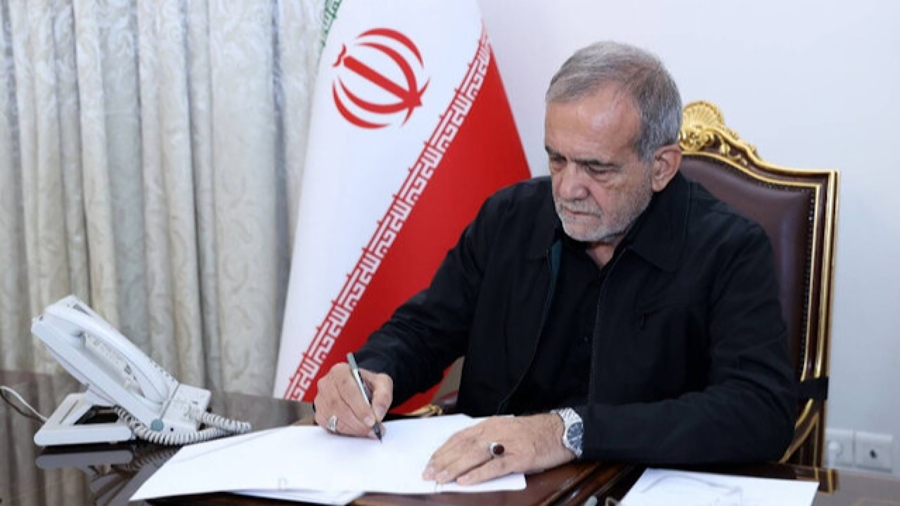 تسلیت پزشکیان به محمد هاشمی رفسنجانی