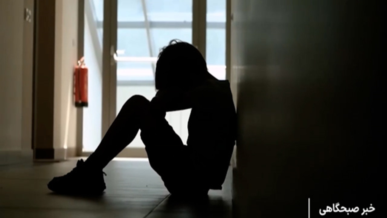 گسترش پدیده کودکان بدون پدر در فرهنگ غرب + فیلم