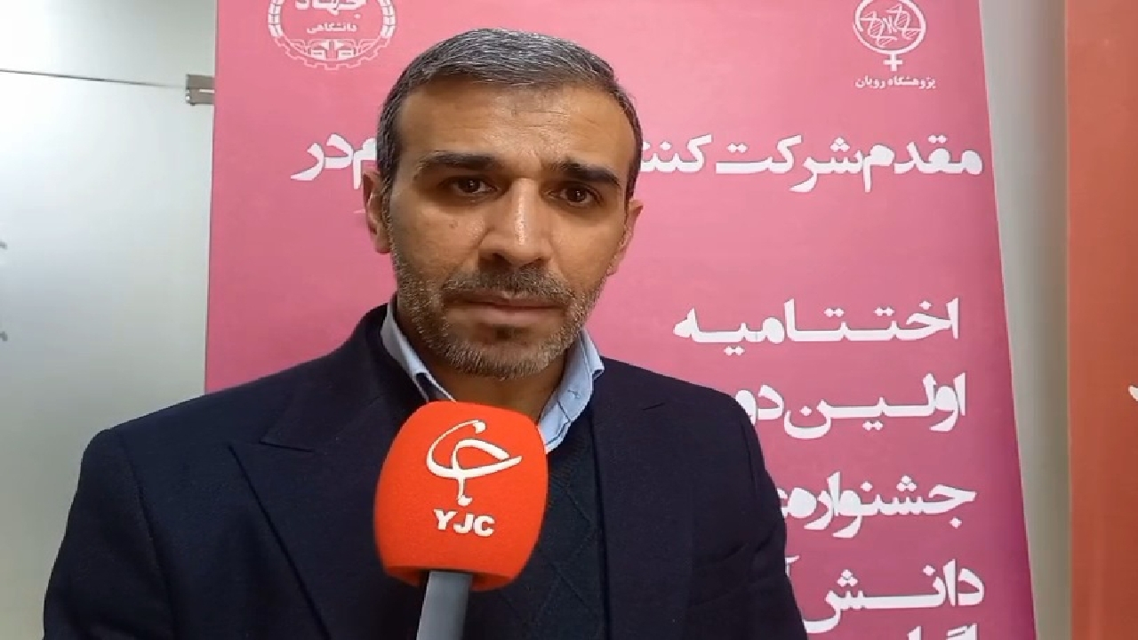 ورود بدون کنکور دوازدهمیهای برگزیده رویانا به دانشگاه فرهنگیان + فیلم