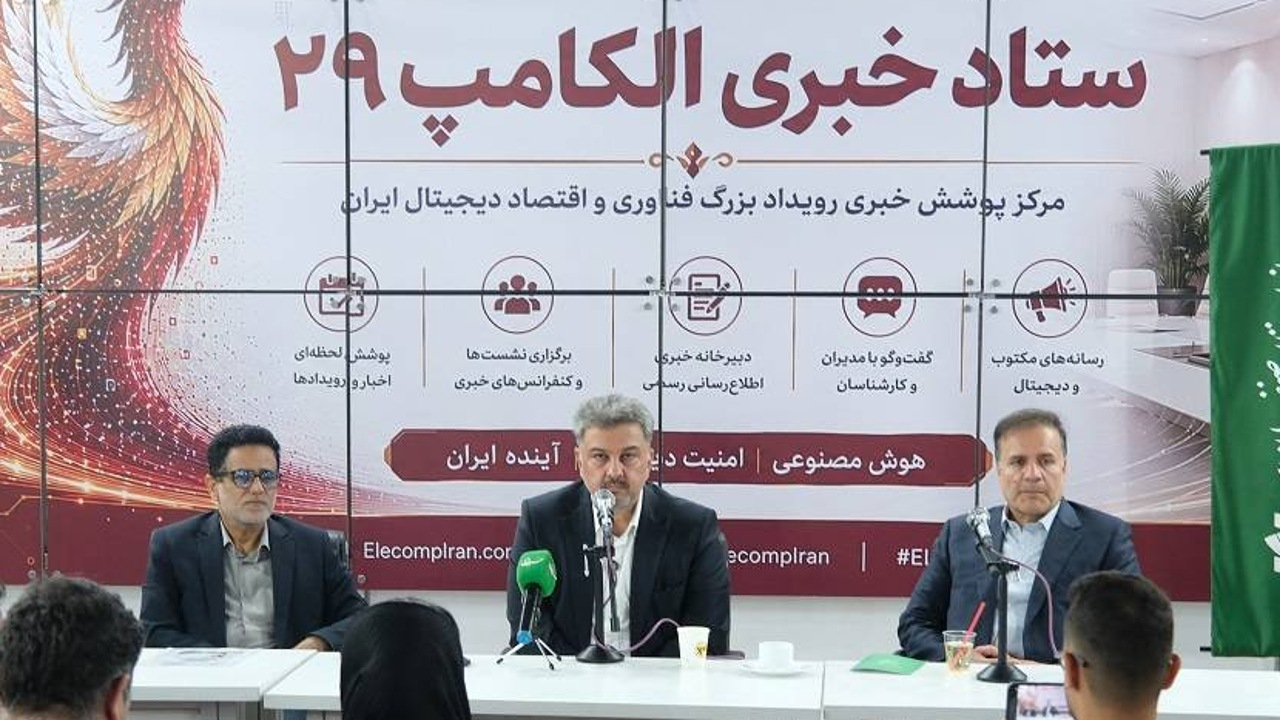 توسعه ۱۲ هزار مگاواتی نیروگاه‌های خورشیدی/ 
تکلیف صنایع پر مصرف در بند ب ماده ۴۳ گامی در جهت پایداری شبکه