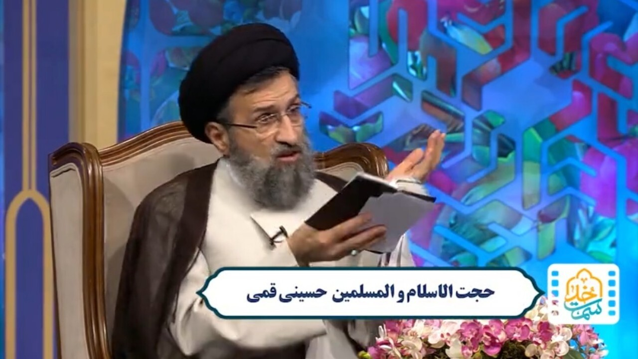 چرا روز قیامت را یوم التغابن مینامند؟ + فیلم