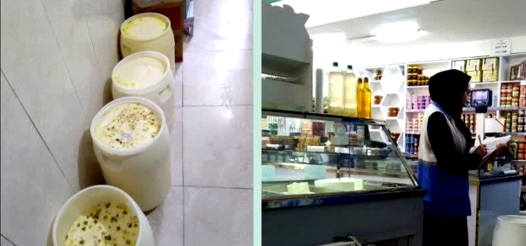 ۲۰۰ کیلو ماست سنتی در فردیس کپک زد