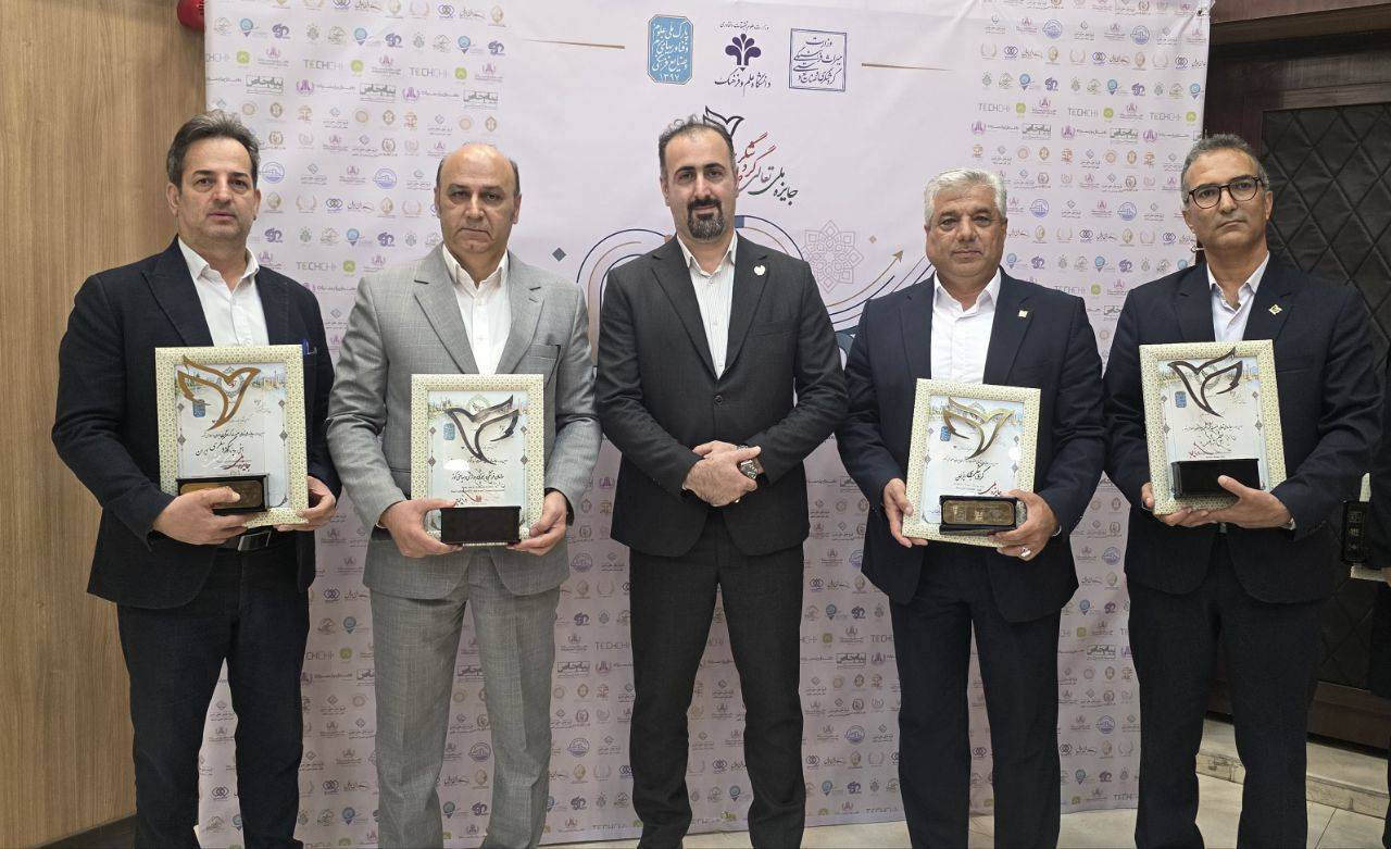 سازمان فرهنگی، هنری کوثر موفق به کسب جایزه ملی تعالی صنعت گردشگری شد