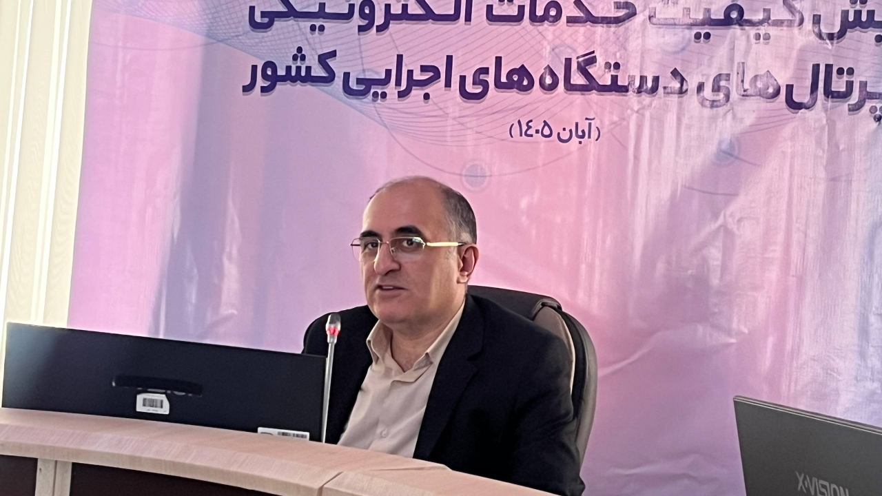 ۱۱۵ دستگاه خدمات خود را الکترونیکی کردند/ معرفی دستگاه‌های برتر و کم‌همکار