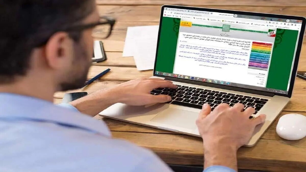 تمدید مهلت انتخاب رشته کنکور و پذیرش با سوابق تحصیلی تا ۲۰ مهرماه