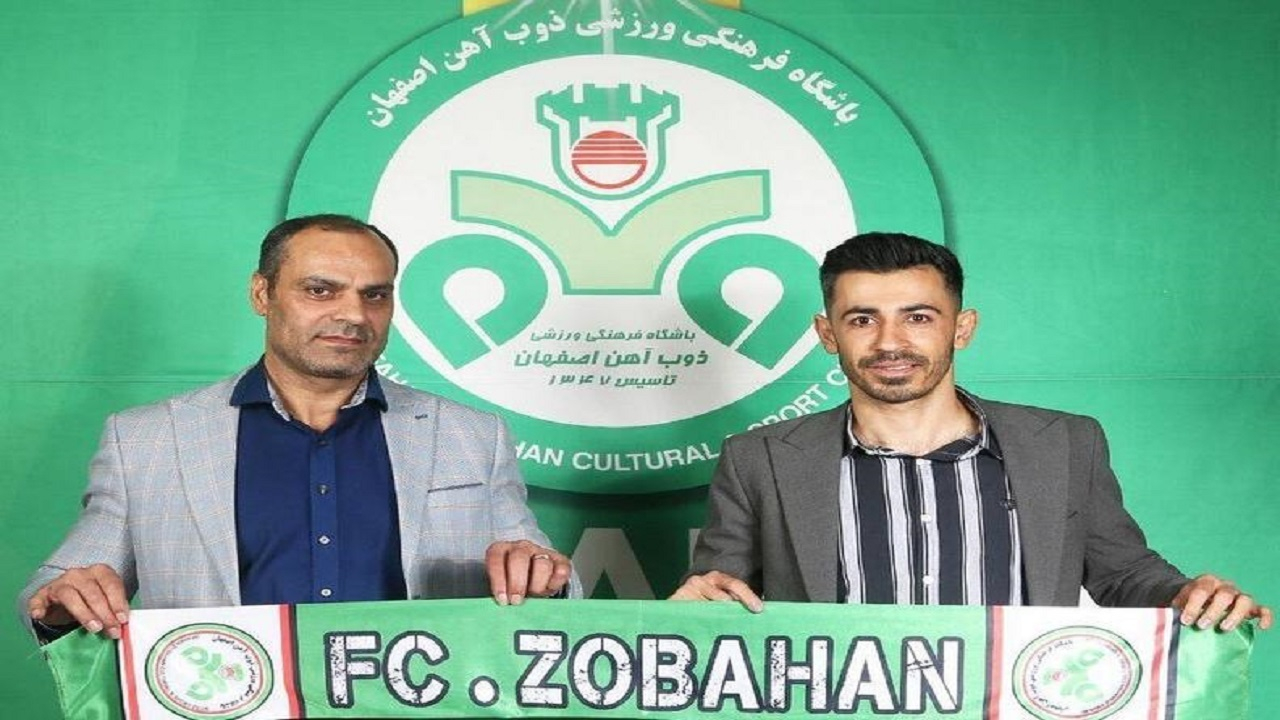 بازگشت احسان پهلوان به ذوب آهن