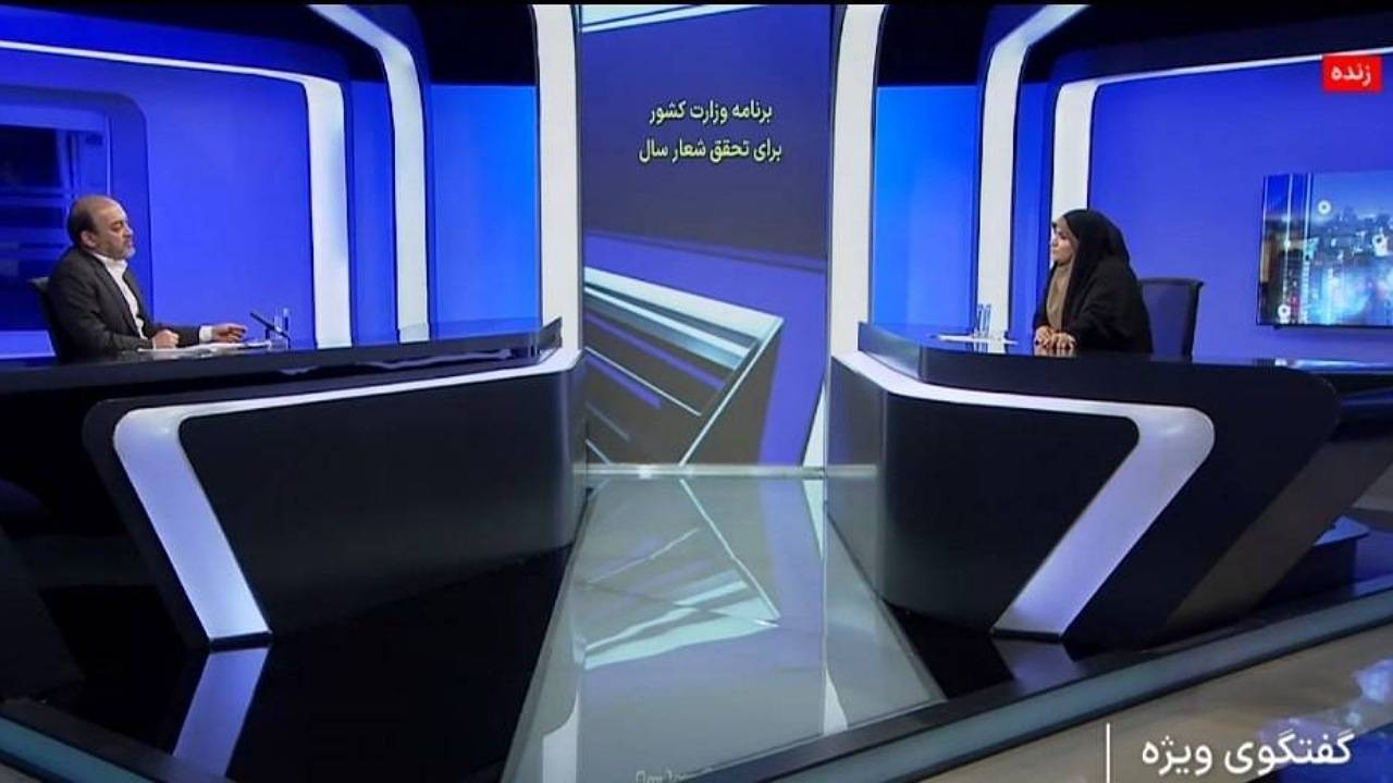 اعطای وظایف ملی به استانداران برای تحقق شعار سال/ شاخصهای ملی را برای جذب سرمایهگذار بهبود ببخشیم
