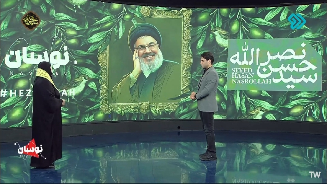 مکتب و صدای سید حسن نصرالله هنوز در دلمان جاری است