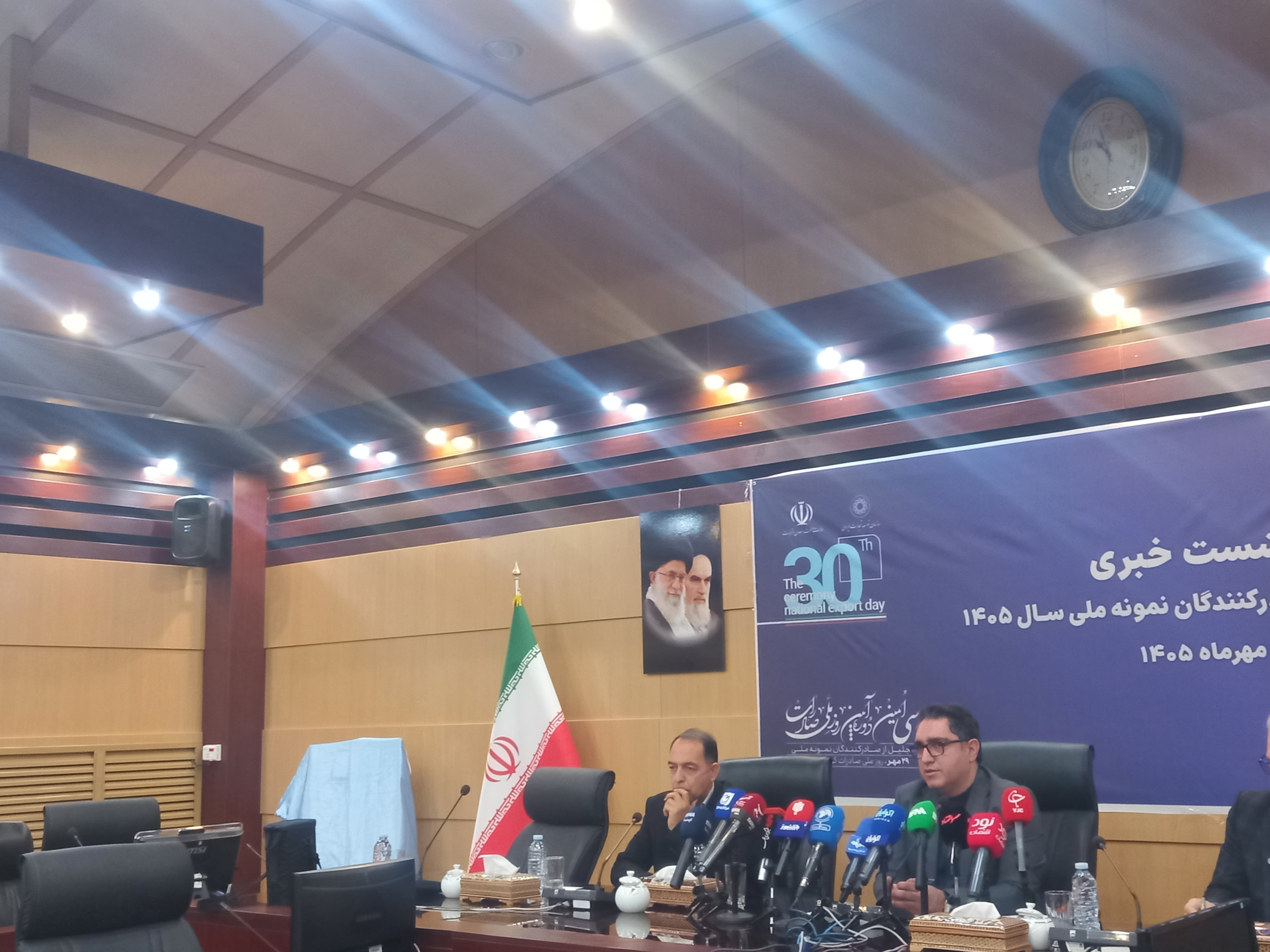 هزینه ۳۲۰۰ دلاری حمل ریلی یک کانتینر از بندرعباس به شانگهای