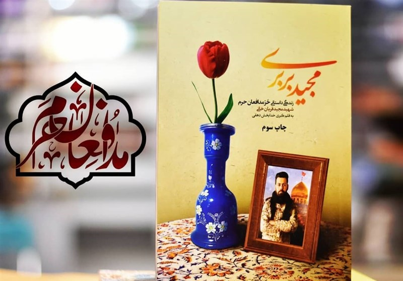 داستان عروجی از قهوه‌خانه تا آسمان