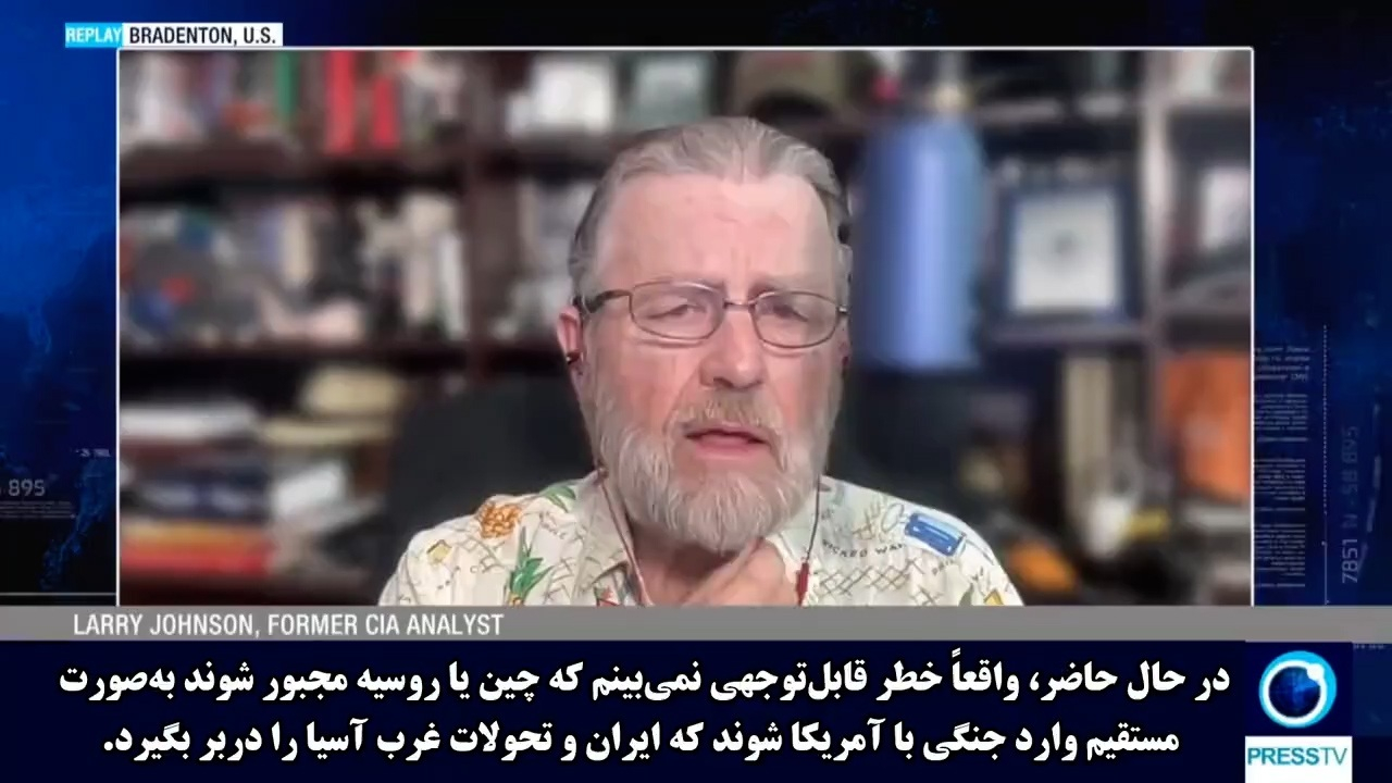 لری جانسون: ایران برتری نظامی مطلق آمریکا را به چالش کشید + فیلم