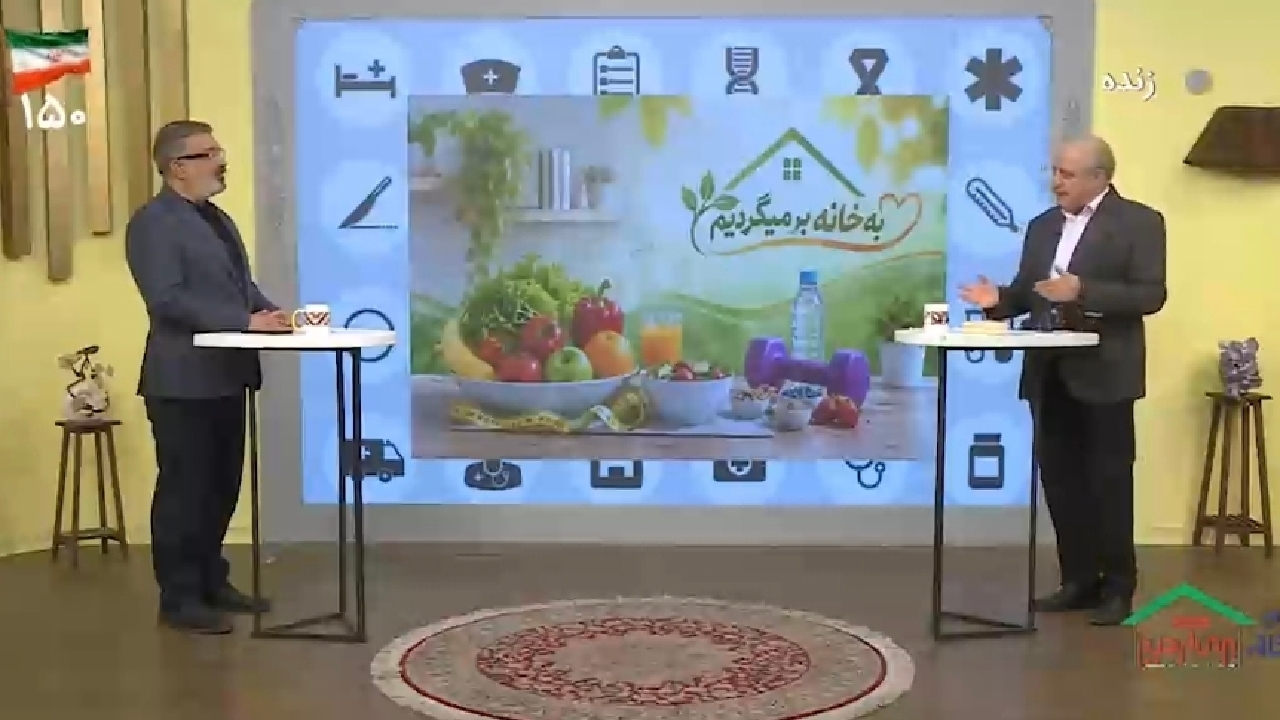 تاثیر فشار خون در بروز سرطان معده + فیلم