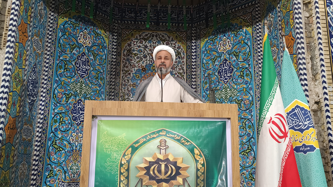 امام جمعه عنبرآباد: هفت ماه ایستادگی ملت، پاسخ محکمی به محاسبات دشمن بود
