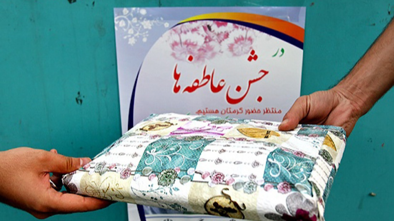 راه اندازی سامانه ویژه ثبت کمک‌های دانش‌آموزی در مدارس + فیلم