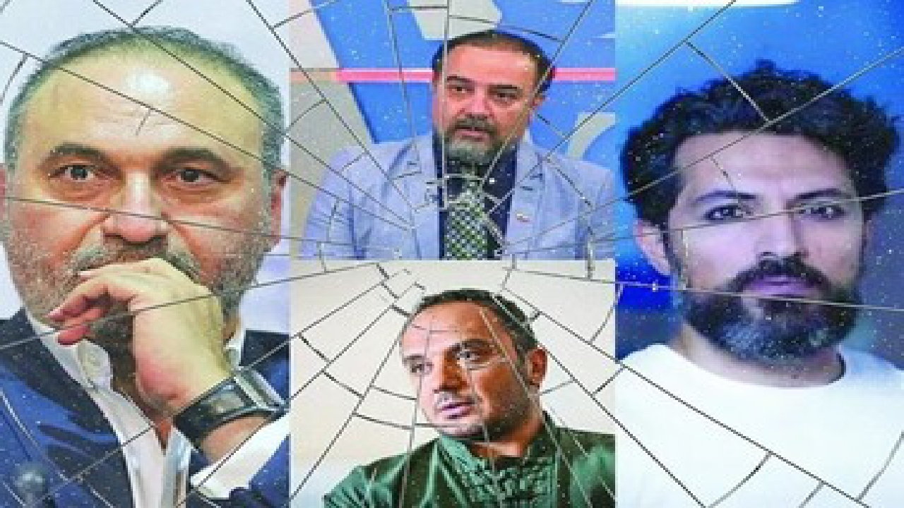 آزادی به شرط اطاعت؛ خفتگیری مجازی سلبریتیهای خارجنشین