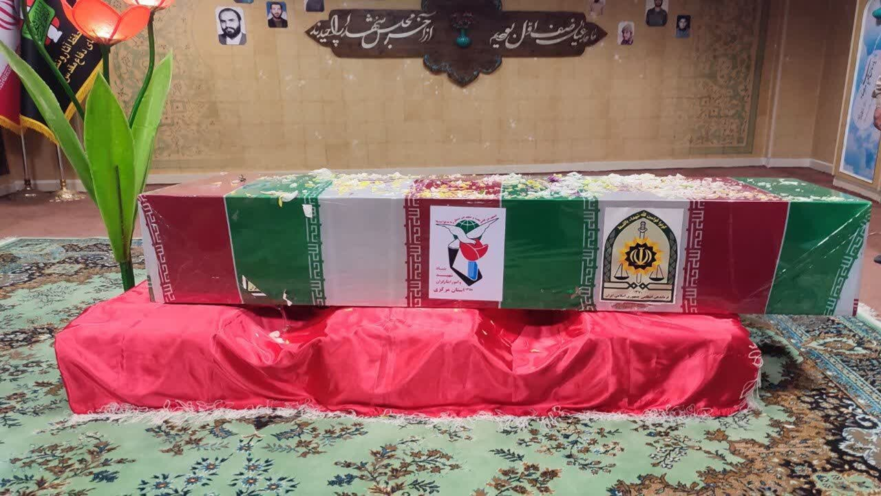 دختری که خورشید را بیدار میکرد