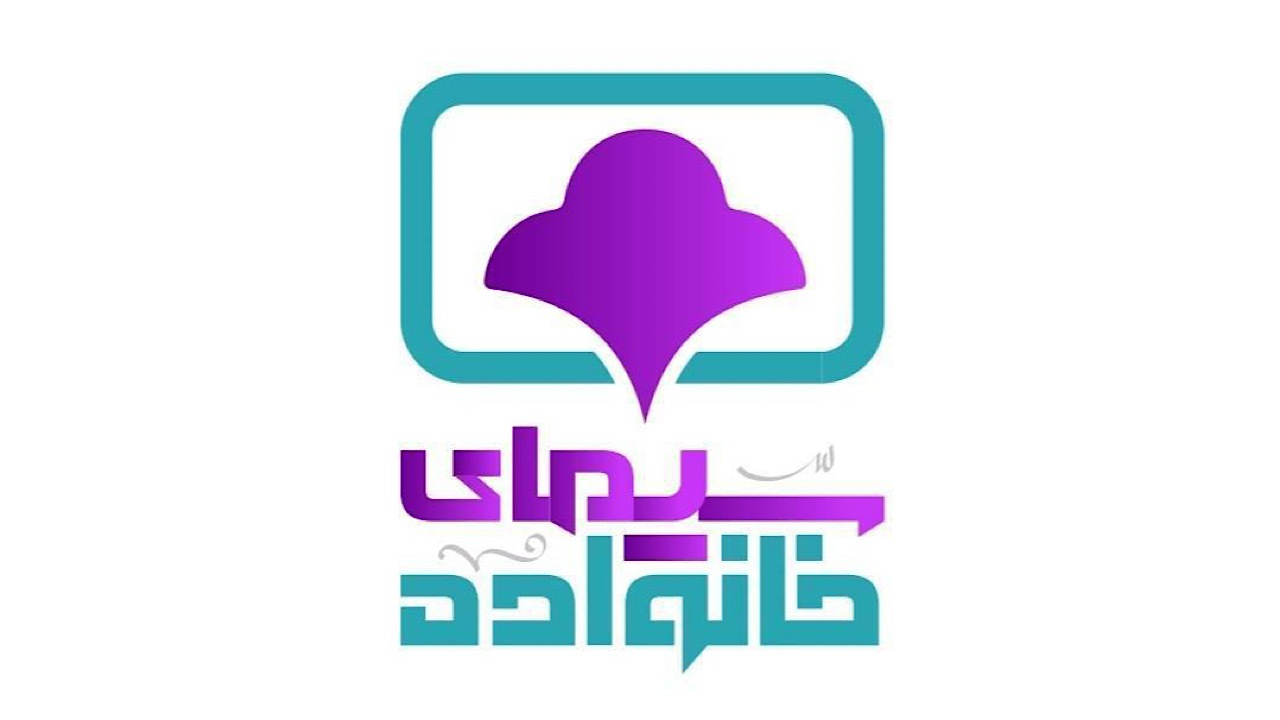 توضیح برنامه «سیمای خانواده» درباره یک خطای ناخواسته