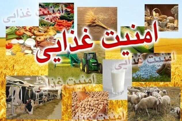 بخش قابل توجهی از مصرف آب در جهان مربوط به بخش کشاورزی است