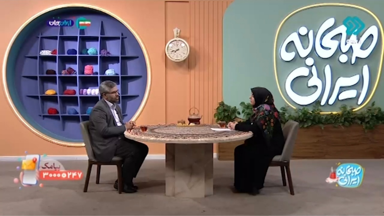  جرقه‌ای که باعث اجرای ایده رویداد «ایران جان» شد + فیلم