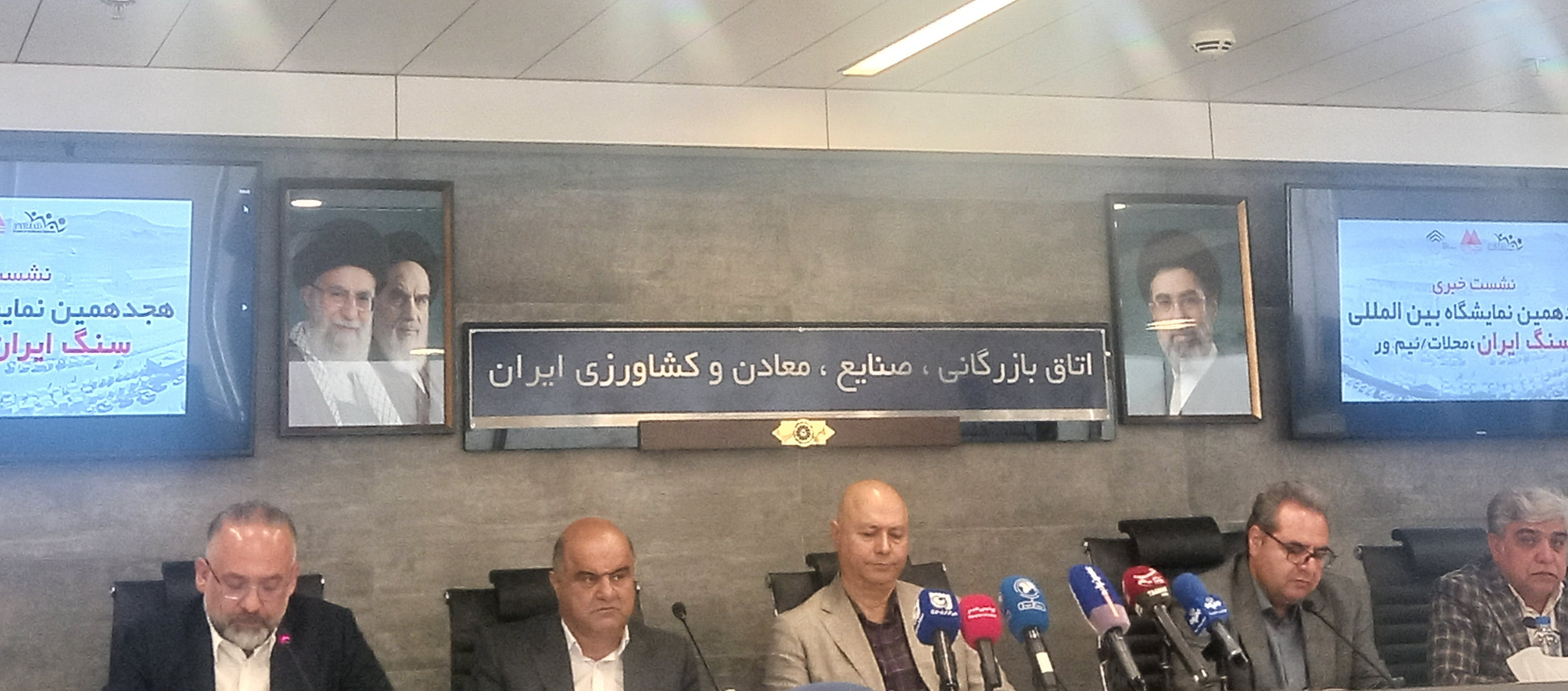 ۴۲ میلیارد دلار؛ ارزش تجارت جهانی سنگ/ سهم ایران همچنان ناچیز است