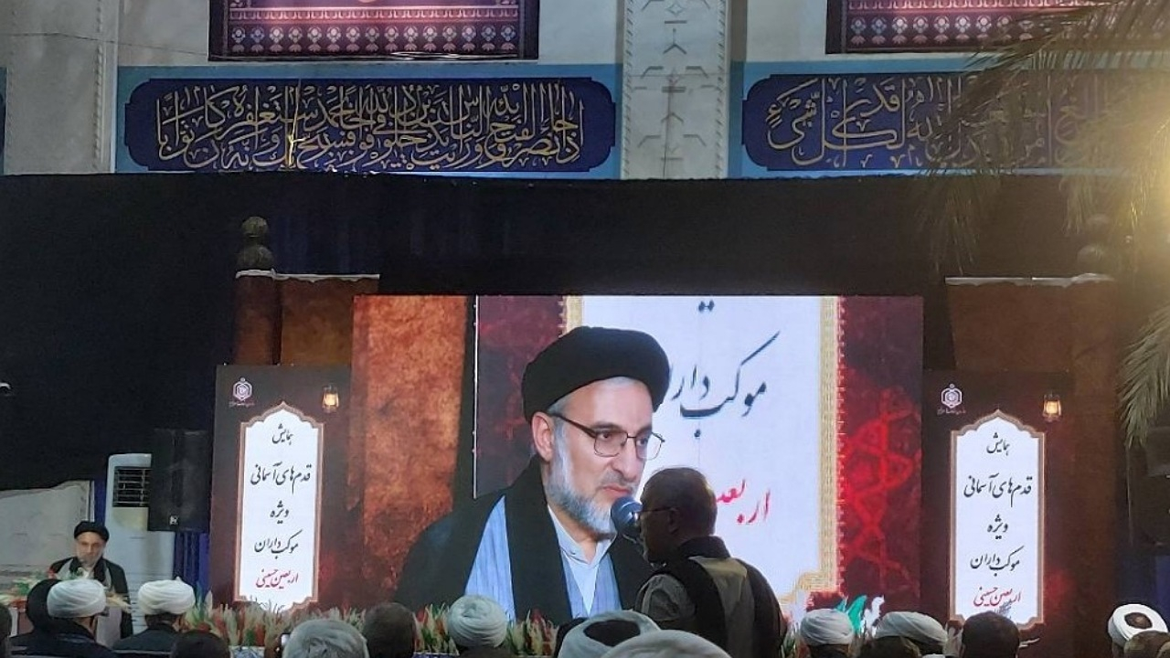 اربعین امسال باید برای رژیم صهیونیستی و آمریکای جنایتکار یاسآور باشد