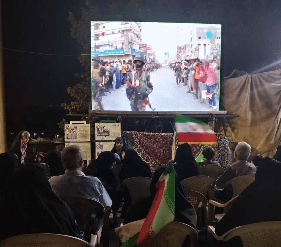 موکب فدائیان ایران در اصفهان