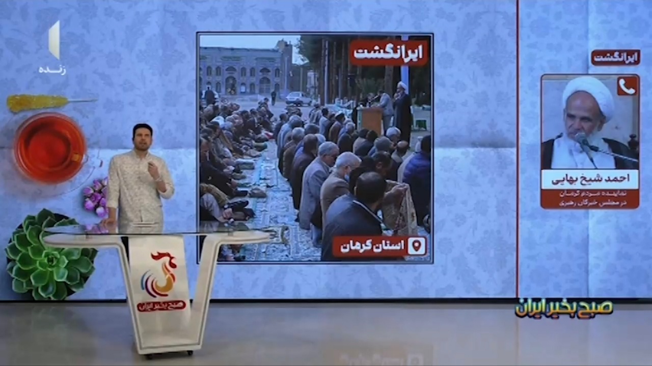 مدیریت غلط و قناعت نکردن در مصرف آب باعث کم آبی شده است + فیلم