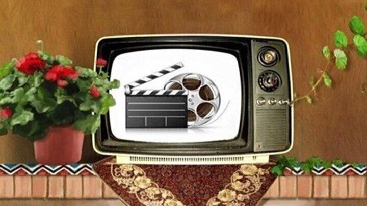 تلویزیون برای پنجشنبه و جمعه چه فیلم‌هایی پخش می‌کند؟