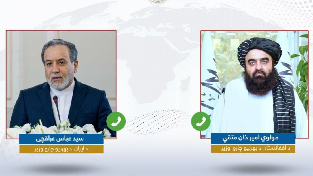 گفتوگوی تلفنی وزرای خارجه ایران و طالبان درباره تحولات افغانستان؛ ایران آماده میانجیگری و حل بحران است