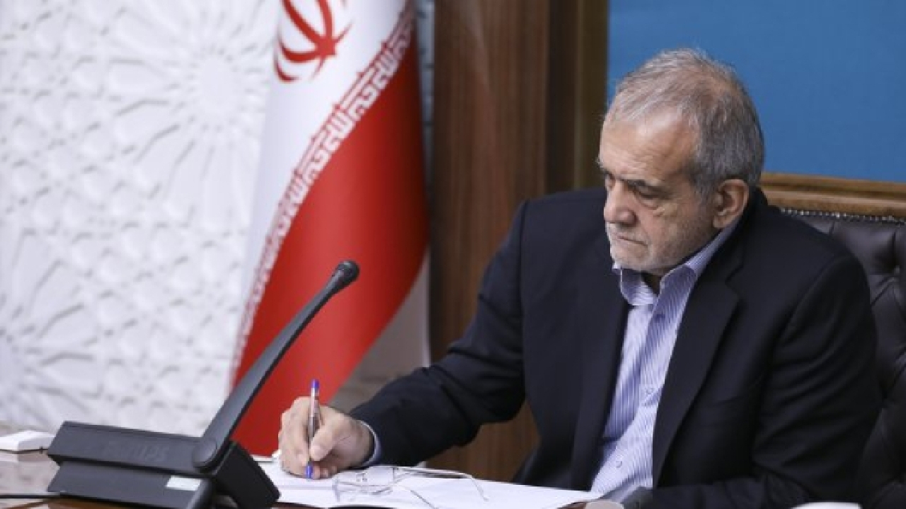 ابلاغ عضویت ایران در اتحادیه همکاریهای تأیید صلاحیت آسیا - اقیانوسیه