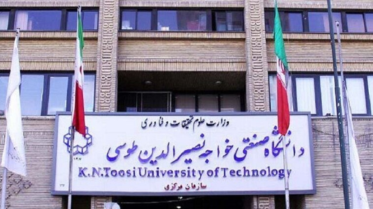 کلاس‌های دانشگاه خواجه نصیر در هفته آینده مجازی است