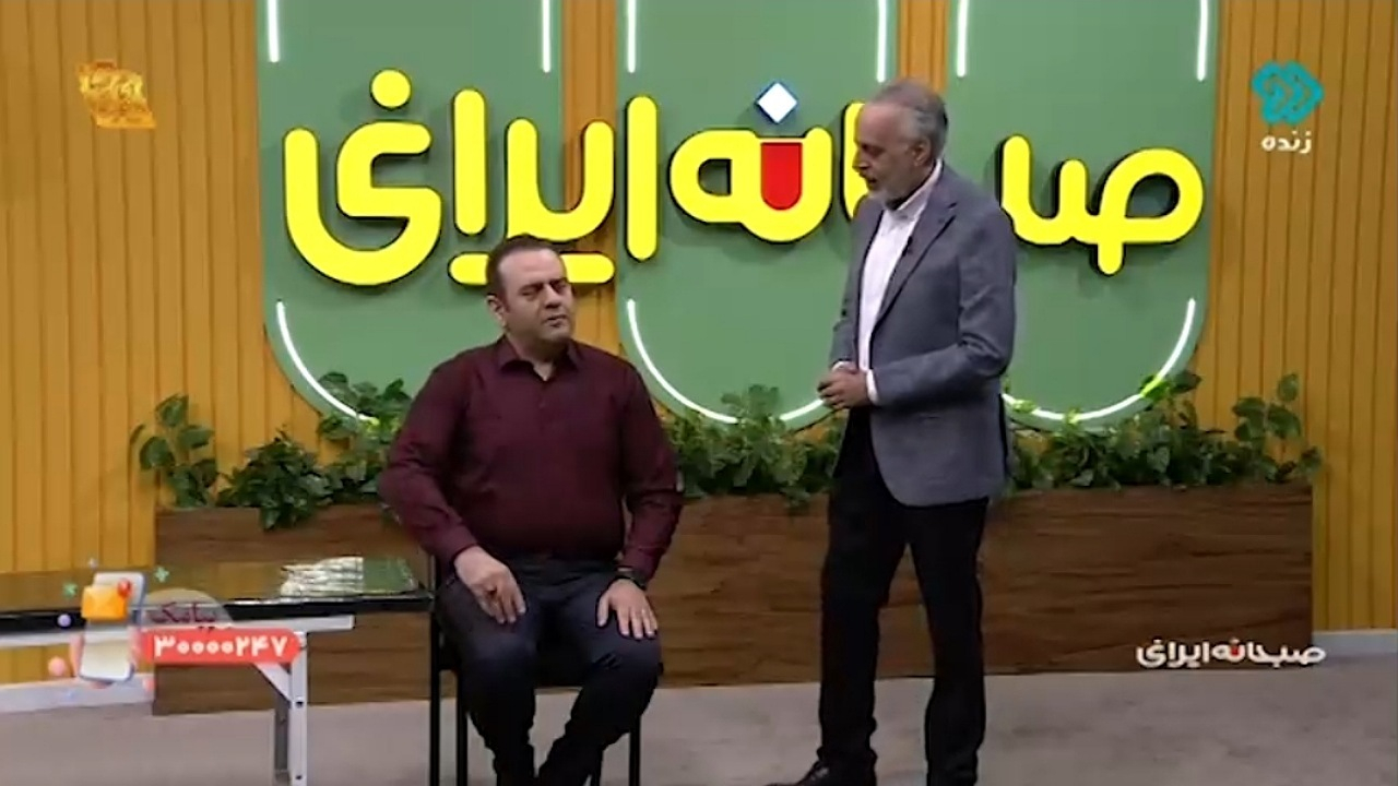  اقدامی که می‌تواند التهاب کتف و شانه را بعد از ضربه دیدن کم کند + فیلم
