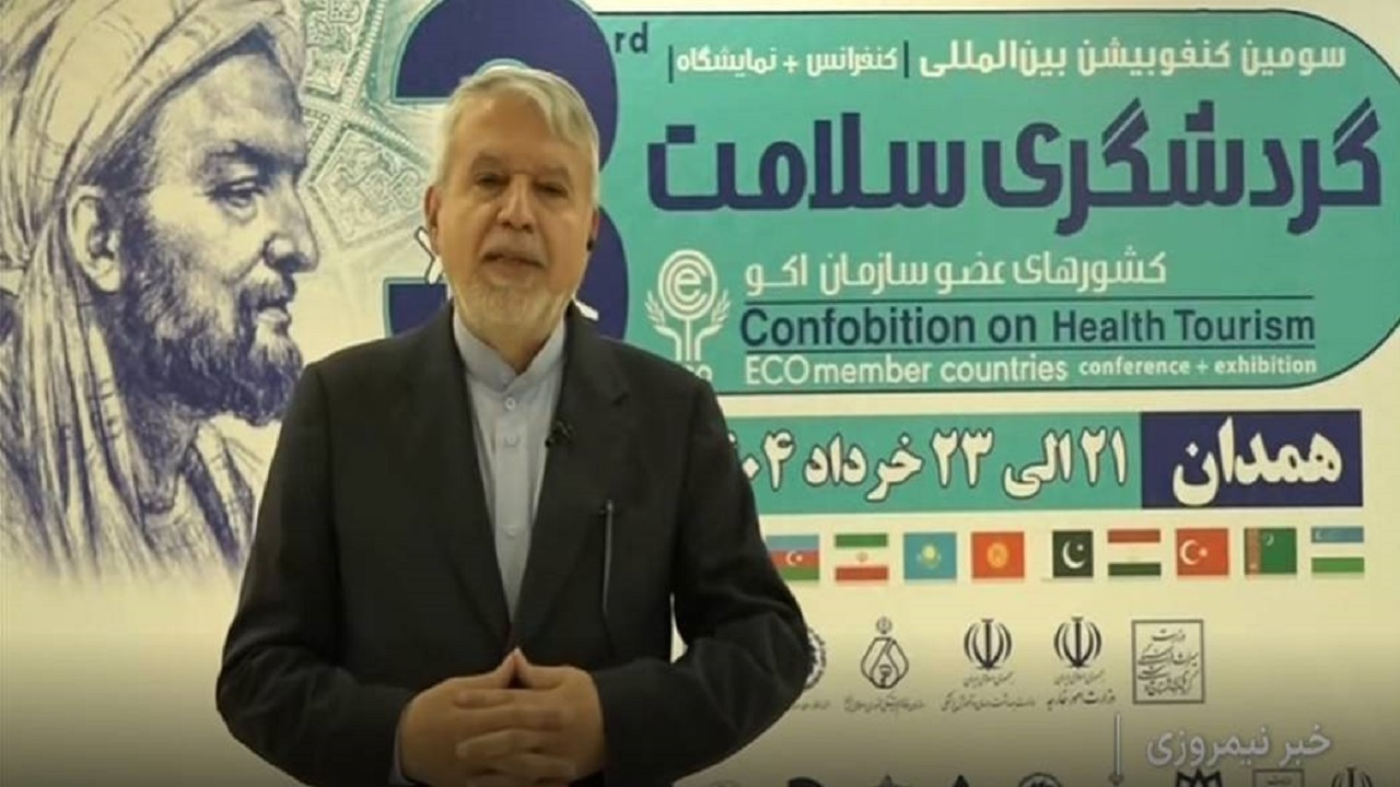 گردشگری سلامت یکی از ظرفیت‌های بزرگ ما است