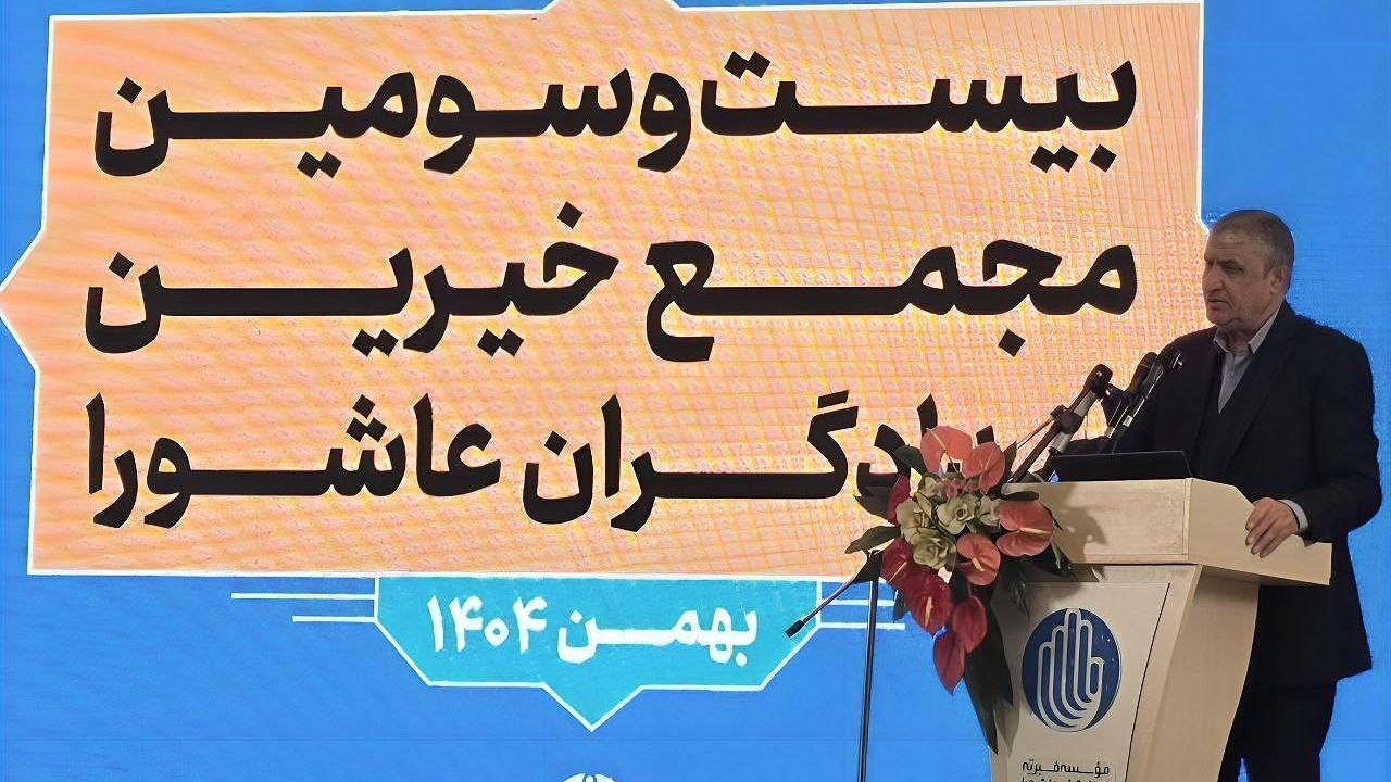 سلامت و امنیت غذایی از اولویت‌های اصلی سازمان انرژی اتمی است