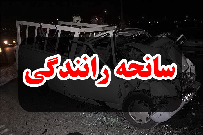 تصادف در شاهرود ۹مجروح برجای گذاشت/یک مقام گلستانی در بین مصدومان