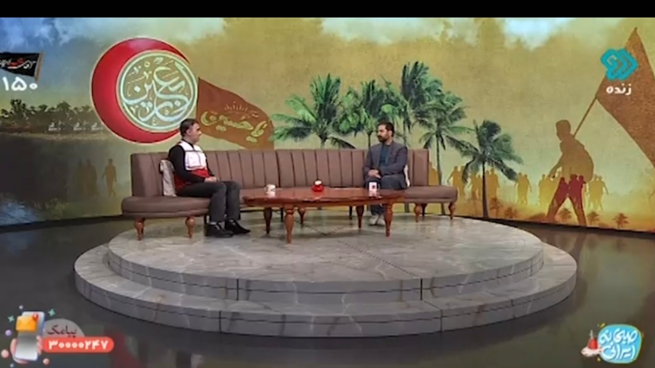 علائم اصلی گرمازدگی + فیلم