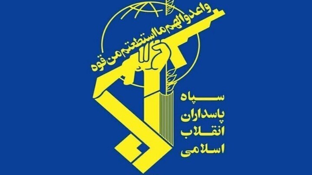 انهدام یک تیم تروریستی در سیستان و بلوچستان توسط سپاه پاسداران