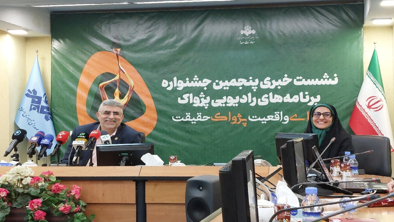 پای جنگ تحمیلی ۱۲ روزه به جشنواره رادیویی پژواک باز شد/ اتحاد و همدلی درون مایه جشنواره پژواک