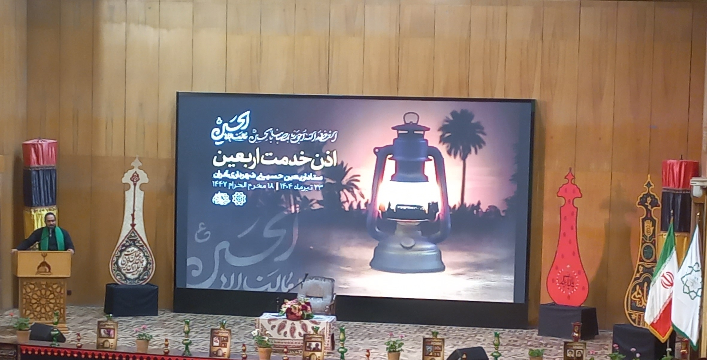 اربعین امسال رسالتی تمدنساز و آخرالزمانی دارد