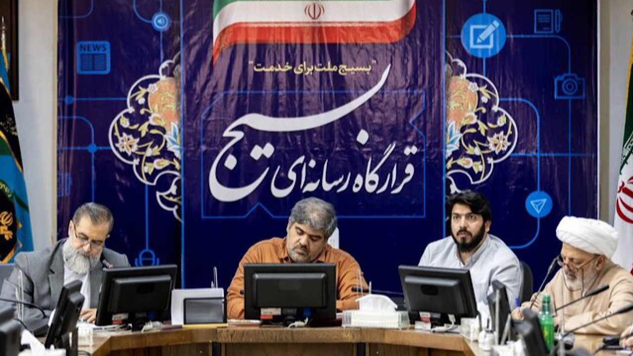 برگزاری جلسه شورای اندیشه ورز اجلاس بینالمللی پیرغلامان حسینی