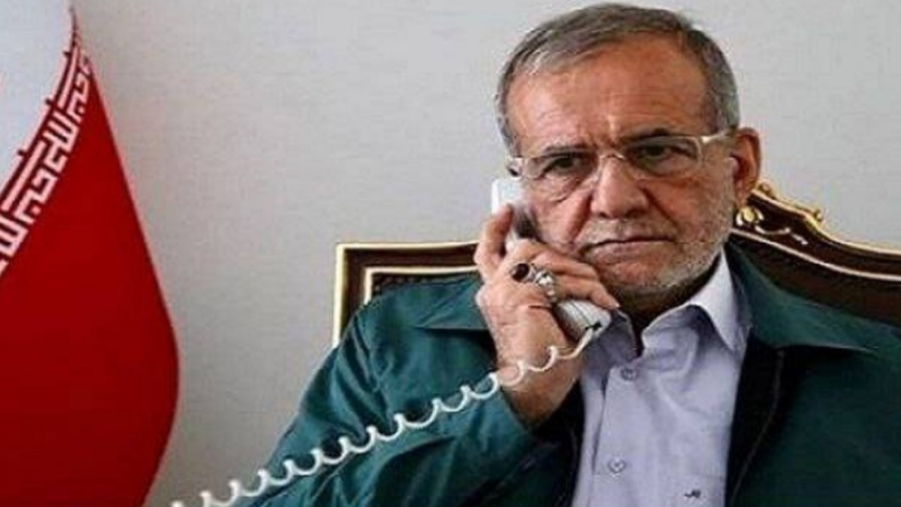 تماس تلفنی پزشکیان با استاندار سیستان و بلوچستان؛ پیگیری آخرین جزئیات پروژههای عمرانی